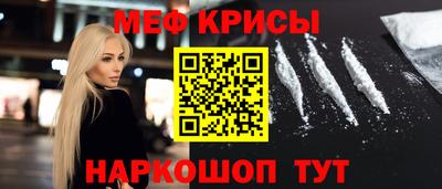хмурый Заводоуковск