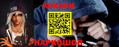 гидропоника Заволжье