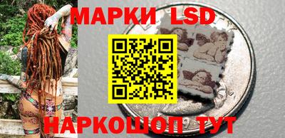 хмурый Заводоуковск
