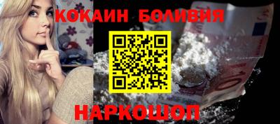 альфа пвп VHQ Жуковский