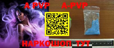 хмурый Заводоуковск