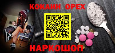 гидропоника Заволжье
