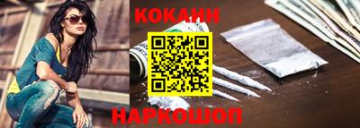 гидропоника Заволжье