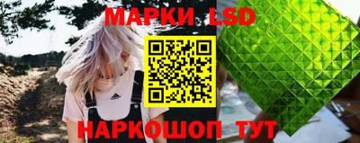 альфа пвп VHQ Жуковский
