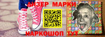 альфа пвп VHQ Жуковский