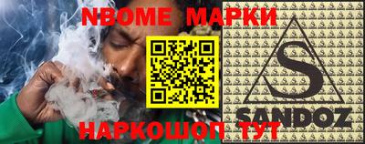 хмурый Заводоуковск