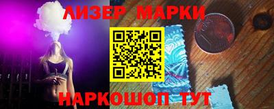 альфа пвп VHQ Жуковский