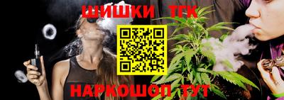 гидропоника Заволжье