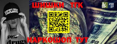 бошки Туймазы