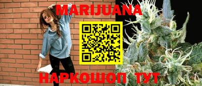 гидропоника Заволжье