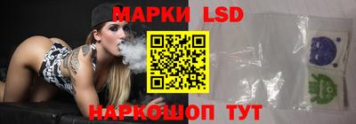 альфа пвп VHQ Жуковский