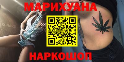 гидропоника Заволжье