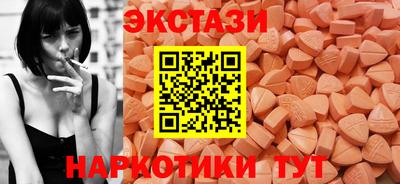 хмурый Заводоуковск