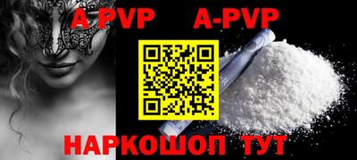 хмурый Заводоуковск