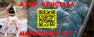хмурый Заводоуковск