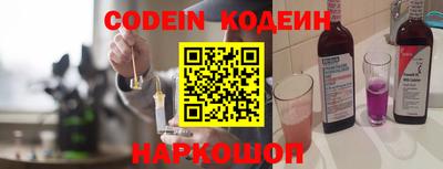 гидропоника Заволжье