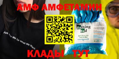 гидропоника Заволжье
