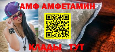 гидропоника Заволжье