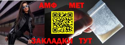 хмурый Заводоуковск