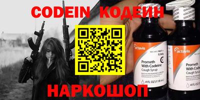 гидропоника Заволжье
