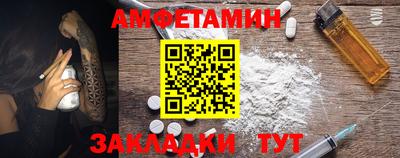 хмурый Заводоуковск