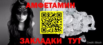 хмурый Заводоуковск