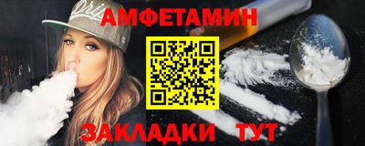 гидропоника Заволжье