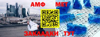 гидропоника Заволжье