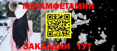 гидропоника Заволжье