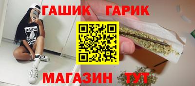 альфа пвп VHQ Жуковский