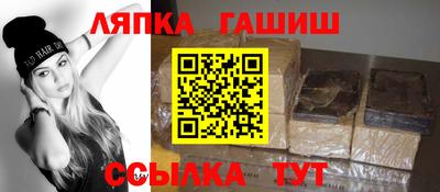 хмурый Заводоуковск