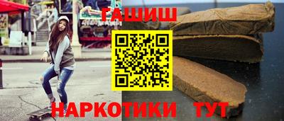 гидропоника Заволжье