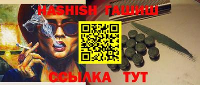 хмурый Заводоуковск