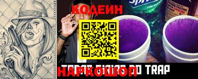 хмурый Заводоуковск