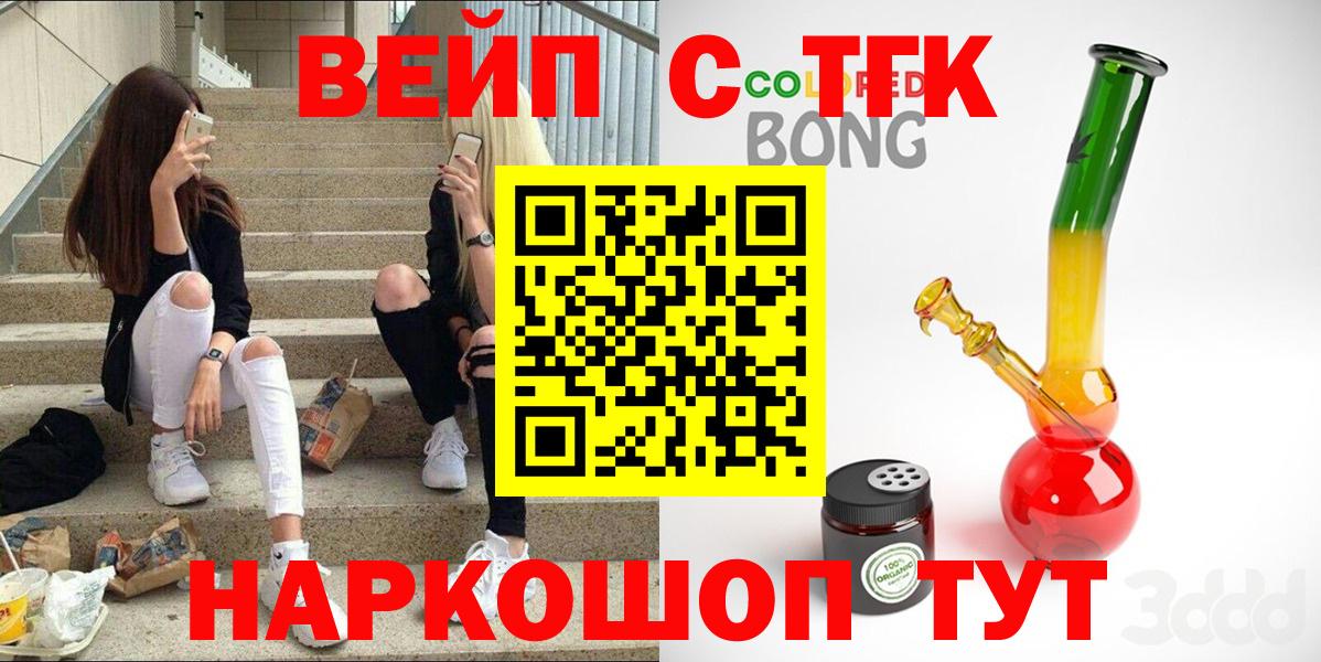 Бошки Шишки Лянтор
